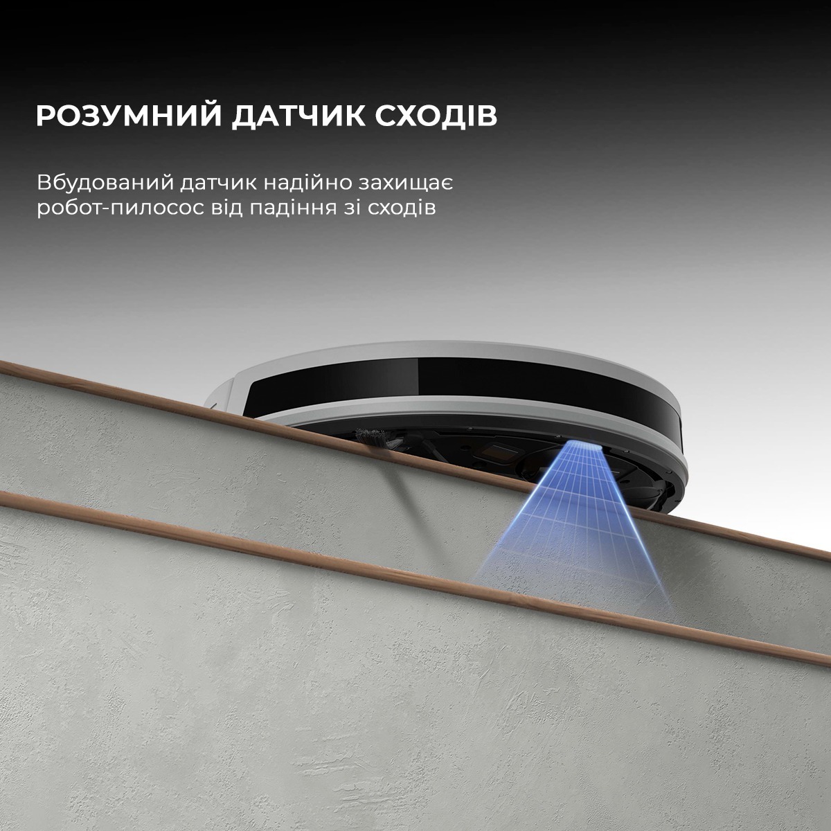 Робот-пылесос Mova E10 RGE12GA фото 6