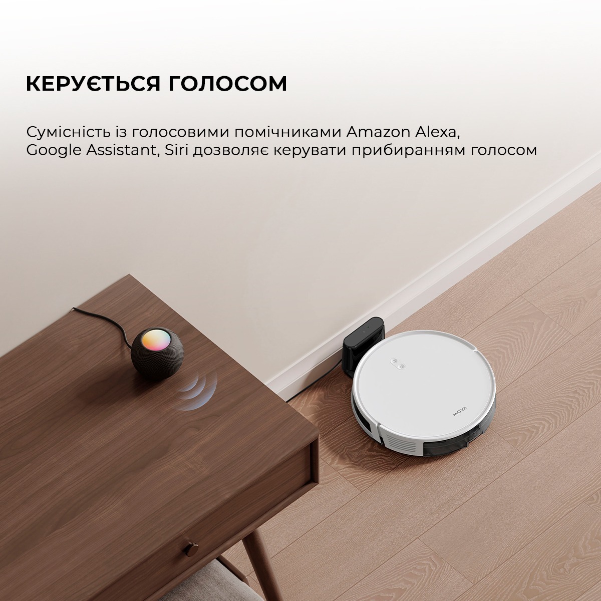 Робот-пылесос Mova E10 RGE12GA фото 12