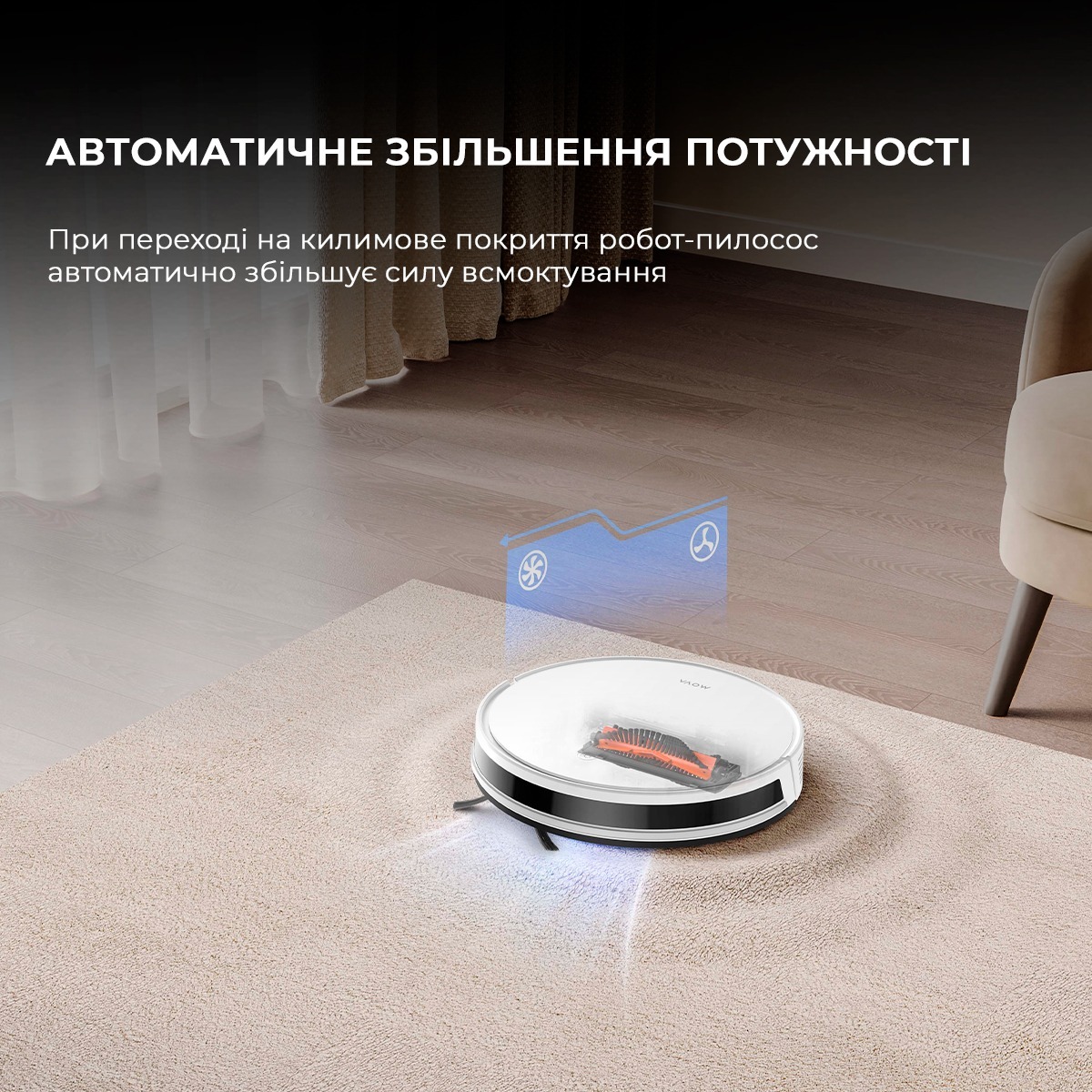 Робот-пылесос Mova E10 RGE12GA фото 9