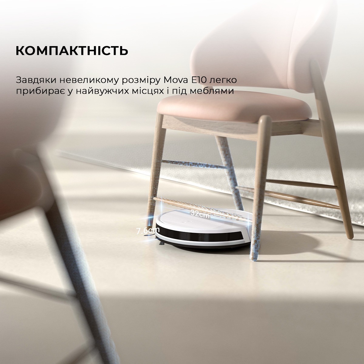 Робот-пылесос Mova E10 RGE12GA фото 8