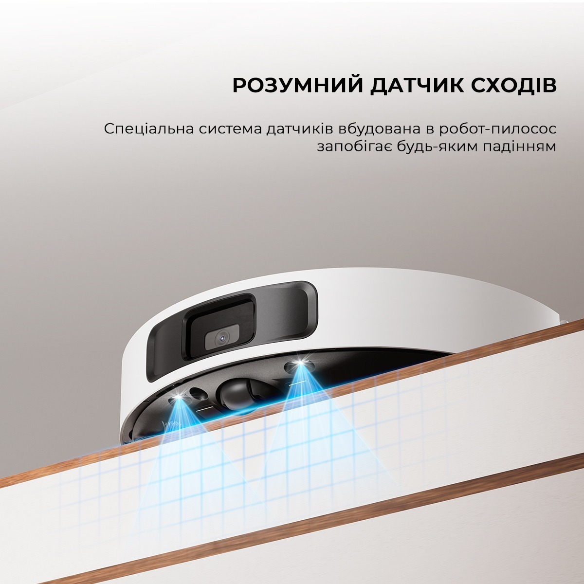 Робот-пилосос Mova S10 RLS42SAфото