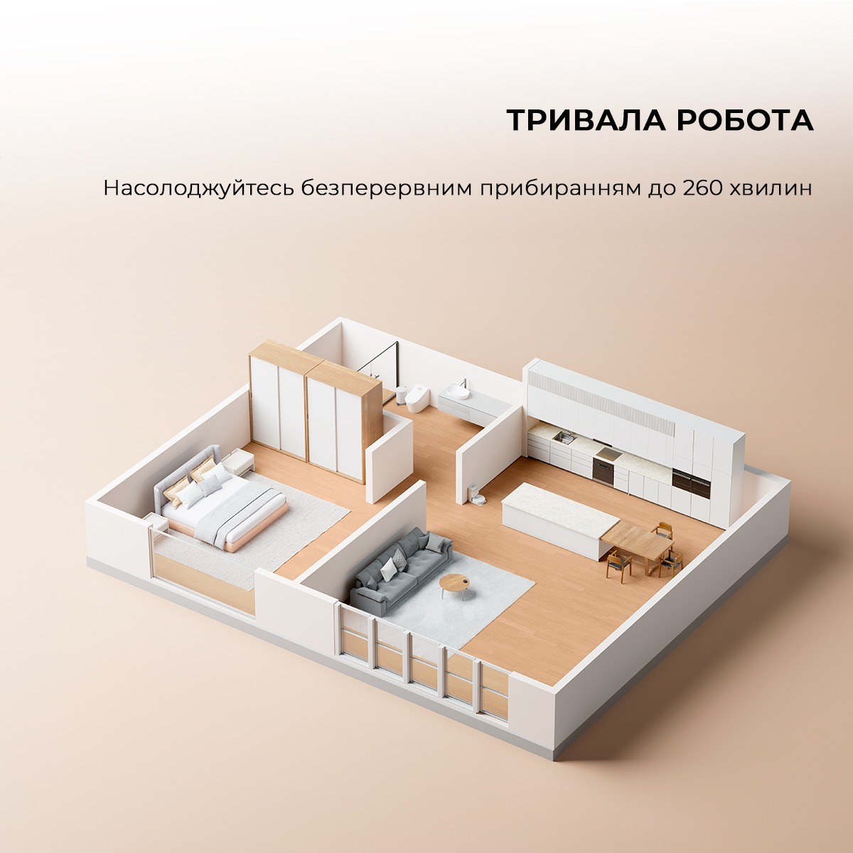 Робот-пилосос Mova S10 RLS42SAфото16