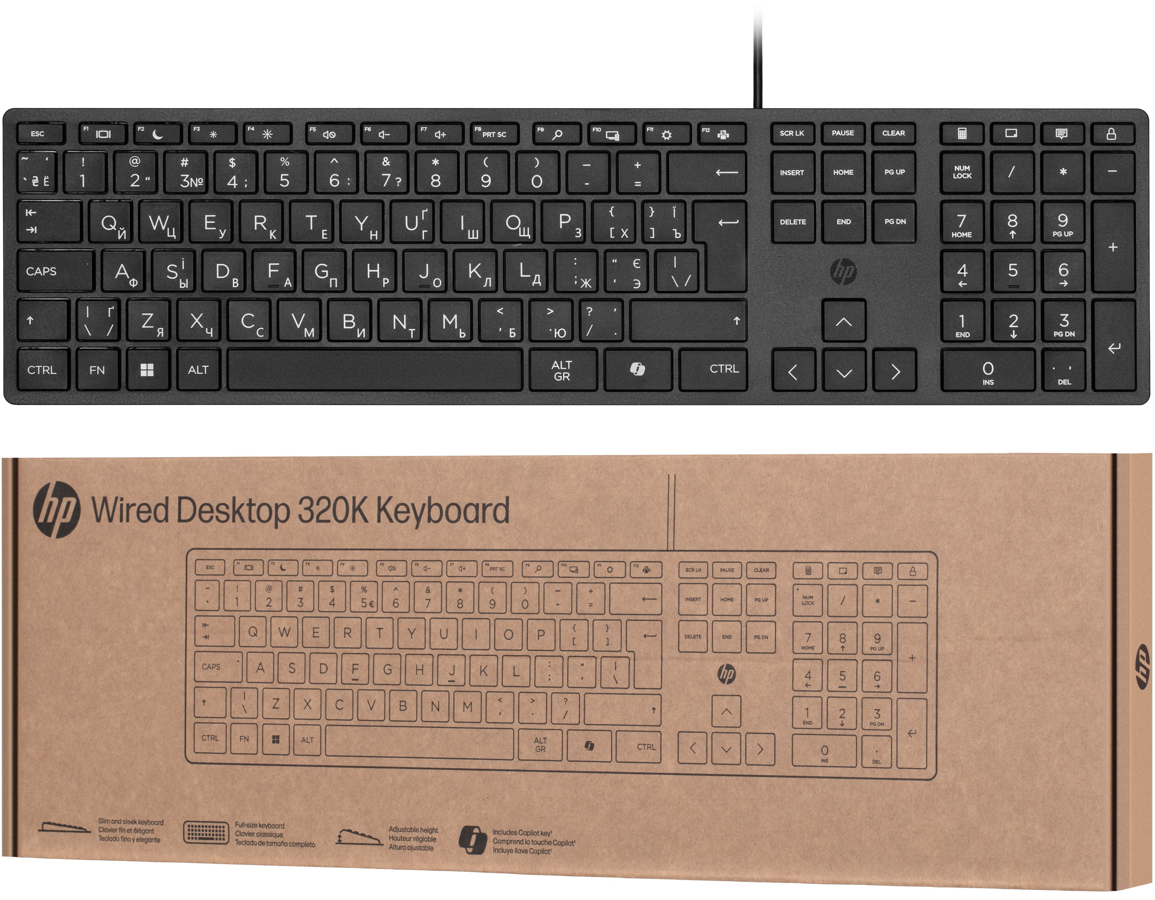 Клавиатура мембранная НР 320K, 109key, EN/UK, Black (9SR37UT) фото 8