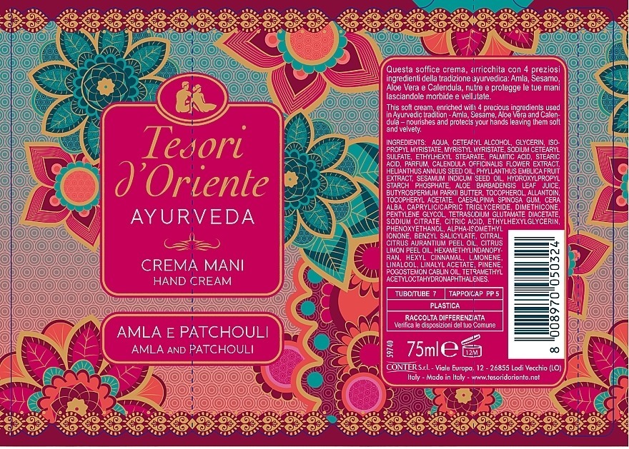 Парфумований крем для рук Tesori d'Oriente Аюрведе олія амли та пачулі 75 млфото