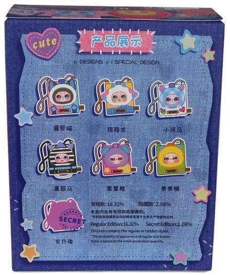 Кросс-боди сумка Pop Top Kimmon (в дисплее) (556114) фото 12