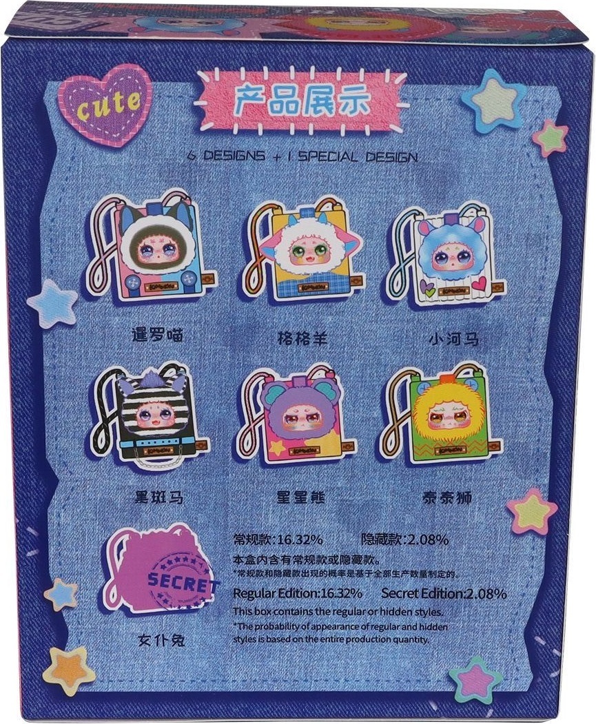 Кросс-боди сумка-сюрприз Pop Top Kimmon (556114) фото 