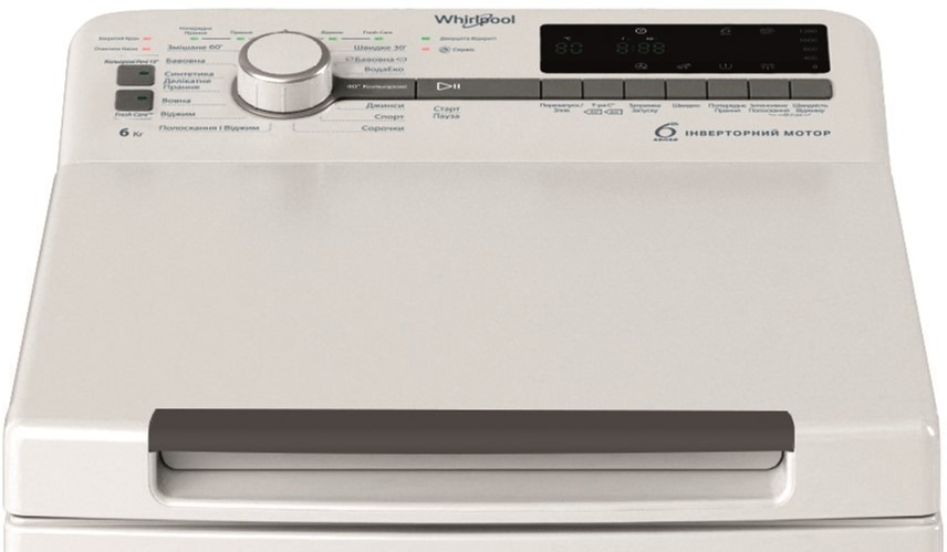 Вертикальная стиральная машина Whirlpool TDLRB6241BSUA фото 5