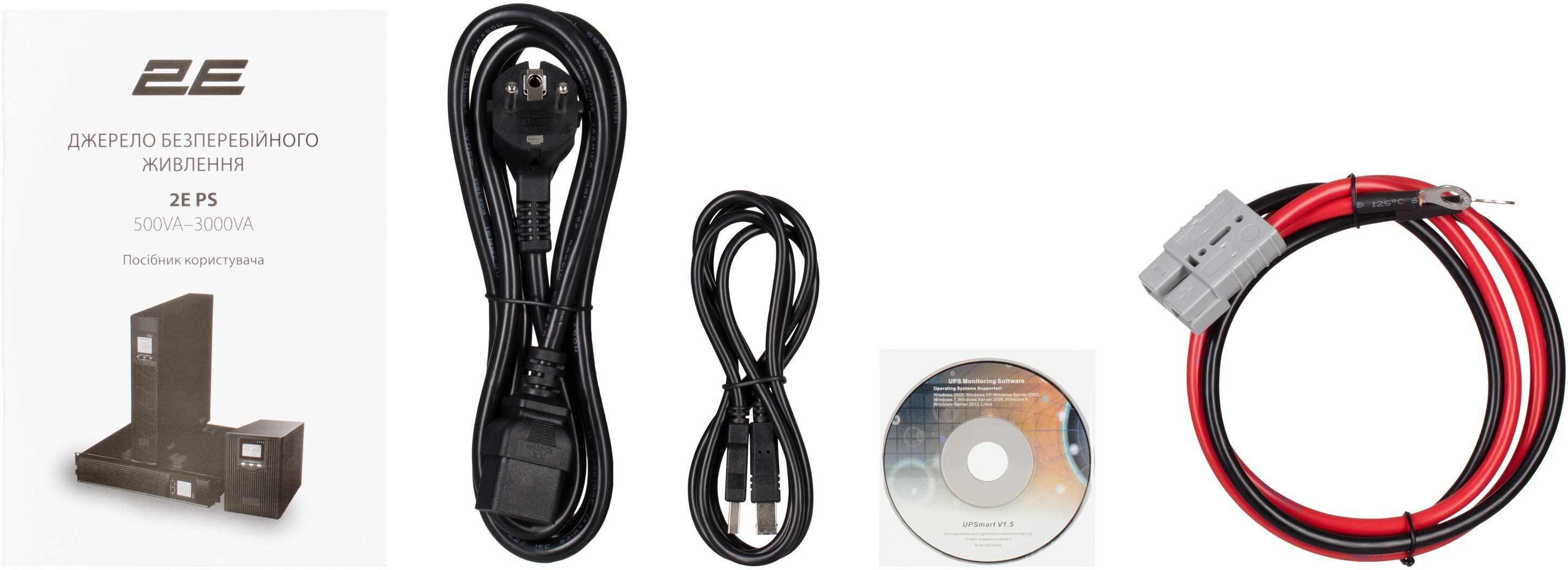 Комплект ИБП 2E PS1000L + Две аккумуляторные батареи Vision CP1270 фото 5