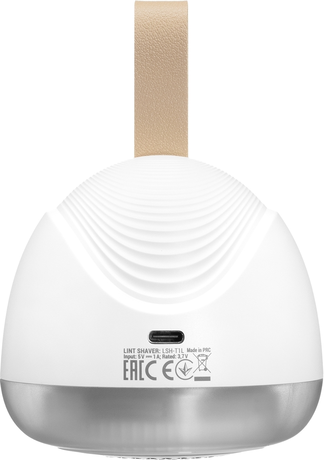 Машинка для удаления катышков ARDESTO LSH-T1L фото 4