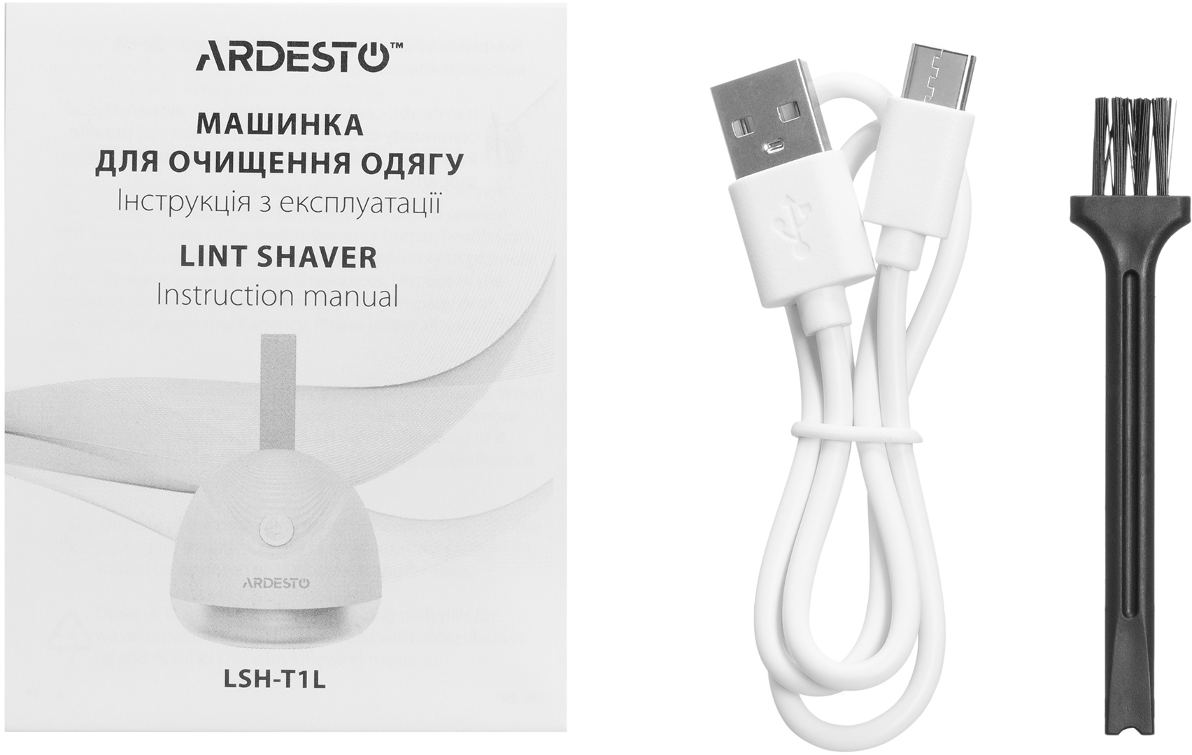 Машинка для удаления катышков ARDESTO LSH-T1L фото 10