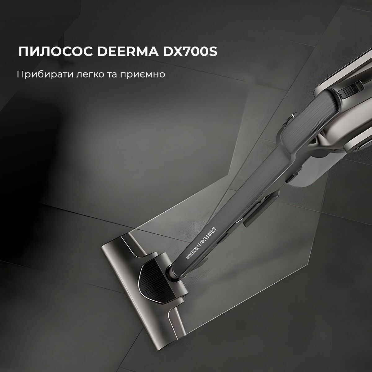 Пилосос Deerma Stick Vacuum Cleaner Cord Gray (DX700S)фото
