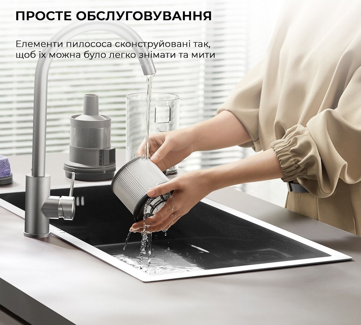 Аккумуляторный пылесос Dreame Z30 Aqua Cycle фото