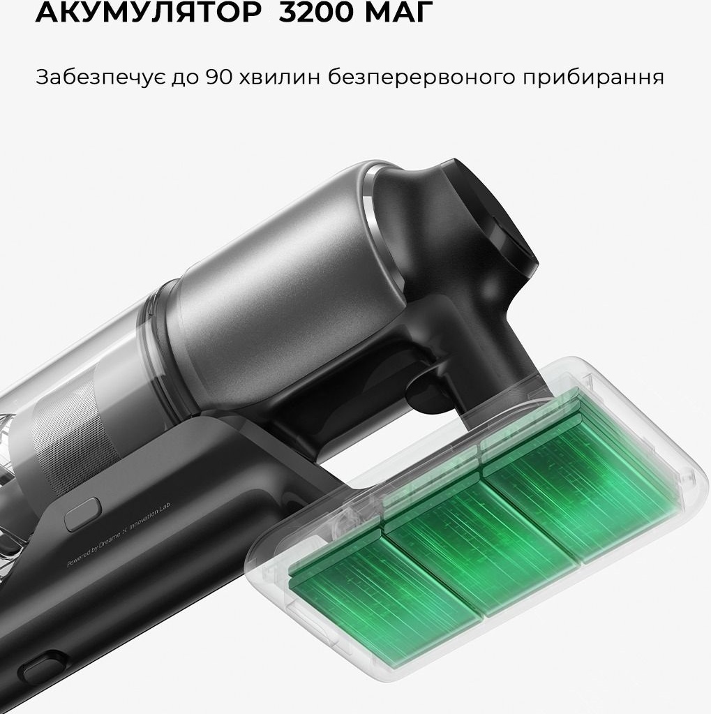 Аккумуляторный пылесос Dreame Z30 Aqua Cycle фото