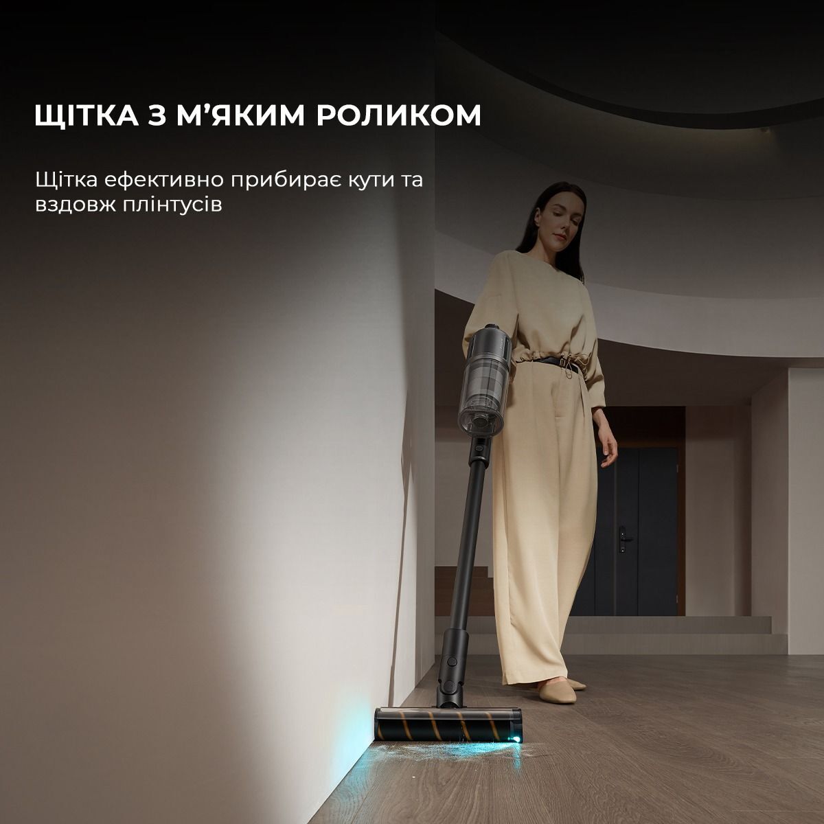 Аккумуляторный пылесос Dreame Z30 Aqua Cycle фото 17