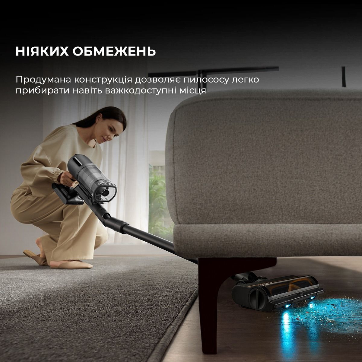 Аккумуляторный пылесос Dreame Z30 Aqua Cycle фото