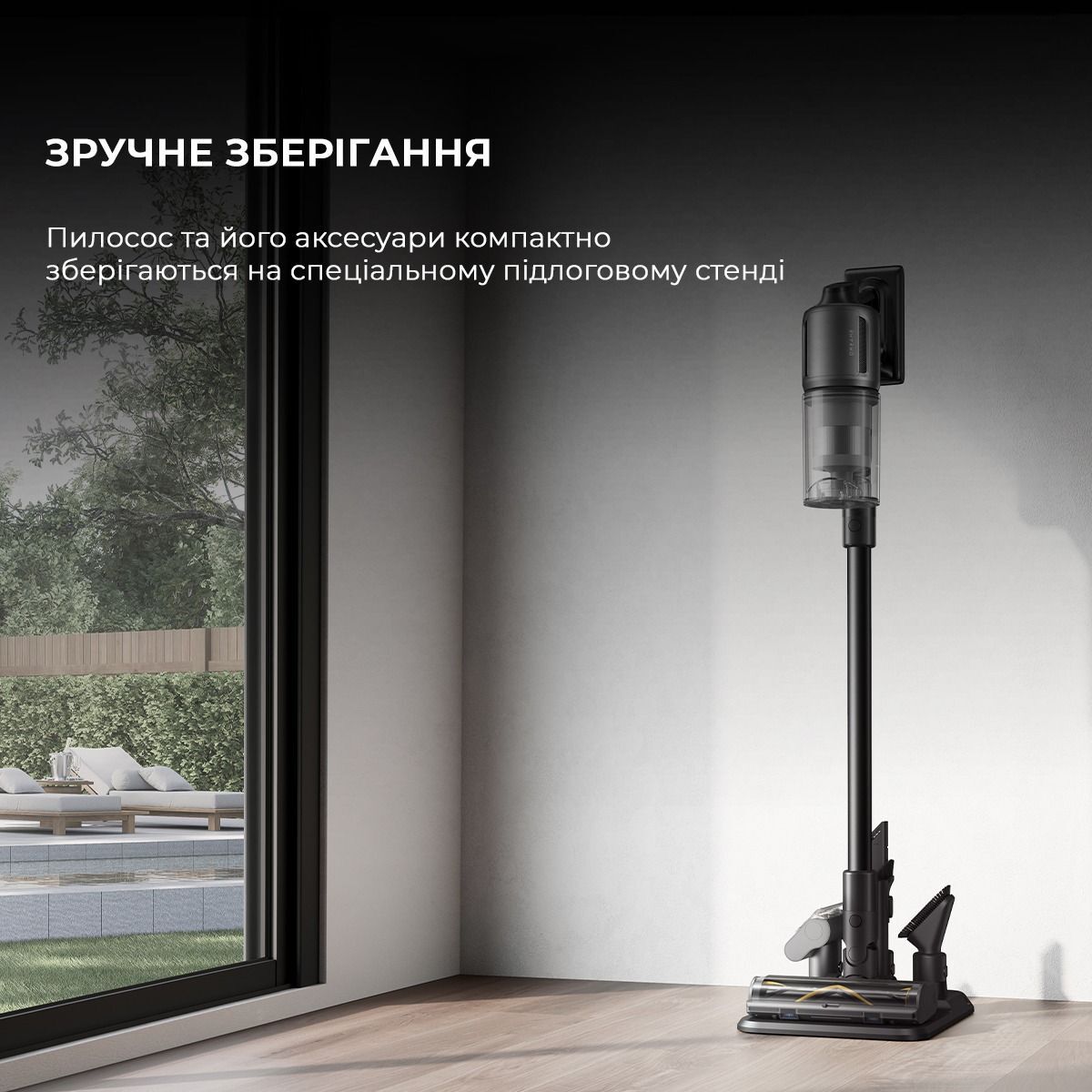 Аккумуляторный пылесос Dreame Z30 Aqua Cycle фото 21