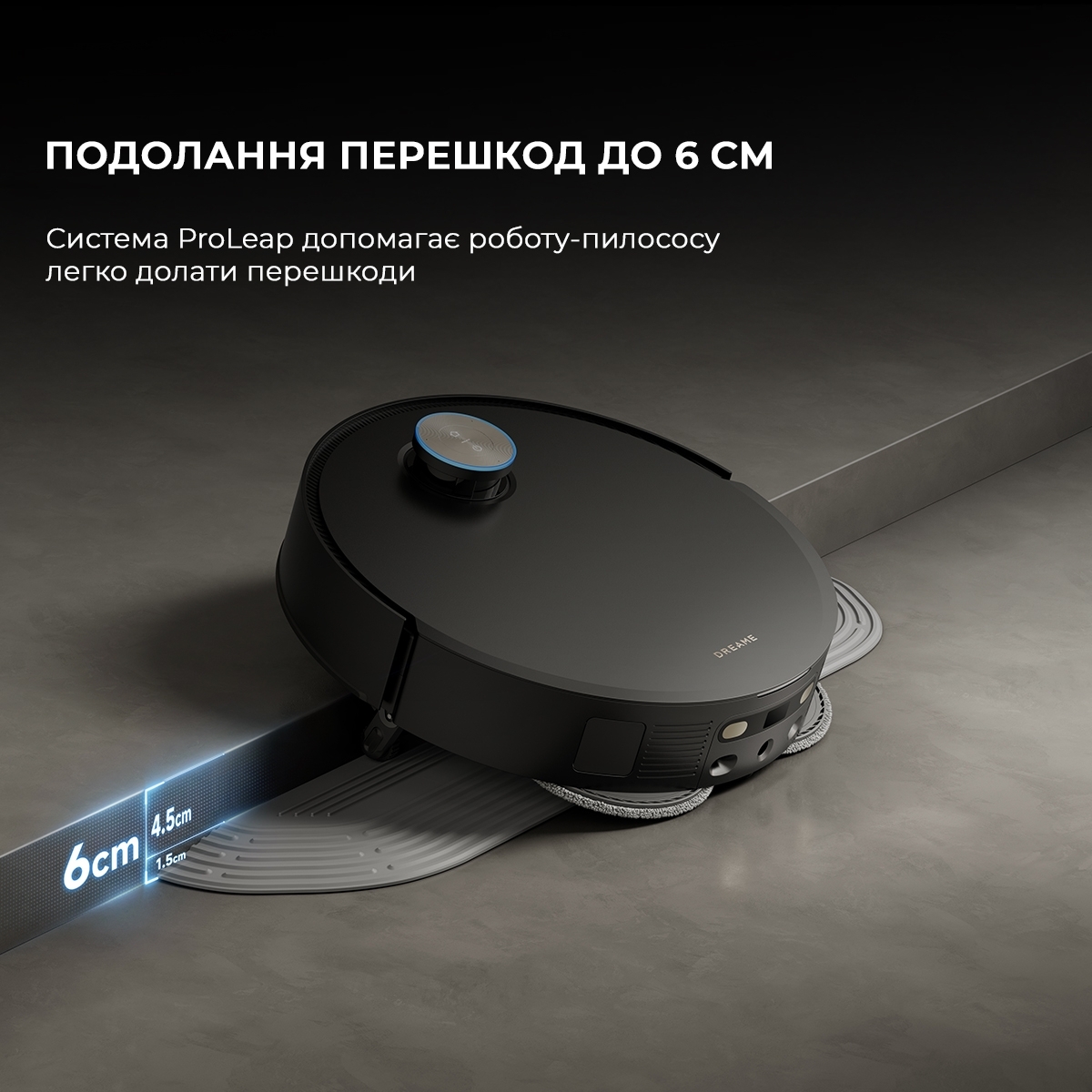 Робот пилосос Dreame X50 ULTRA COMPL RLX85CE-4-BLфото5