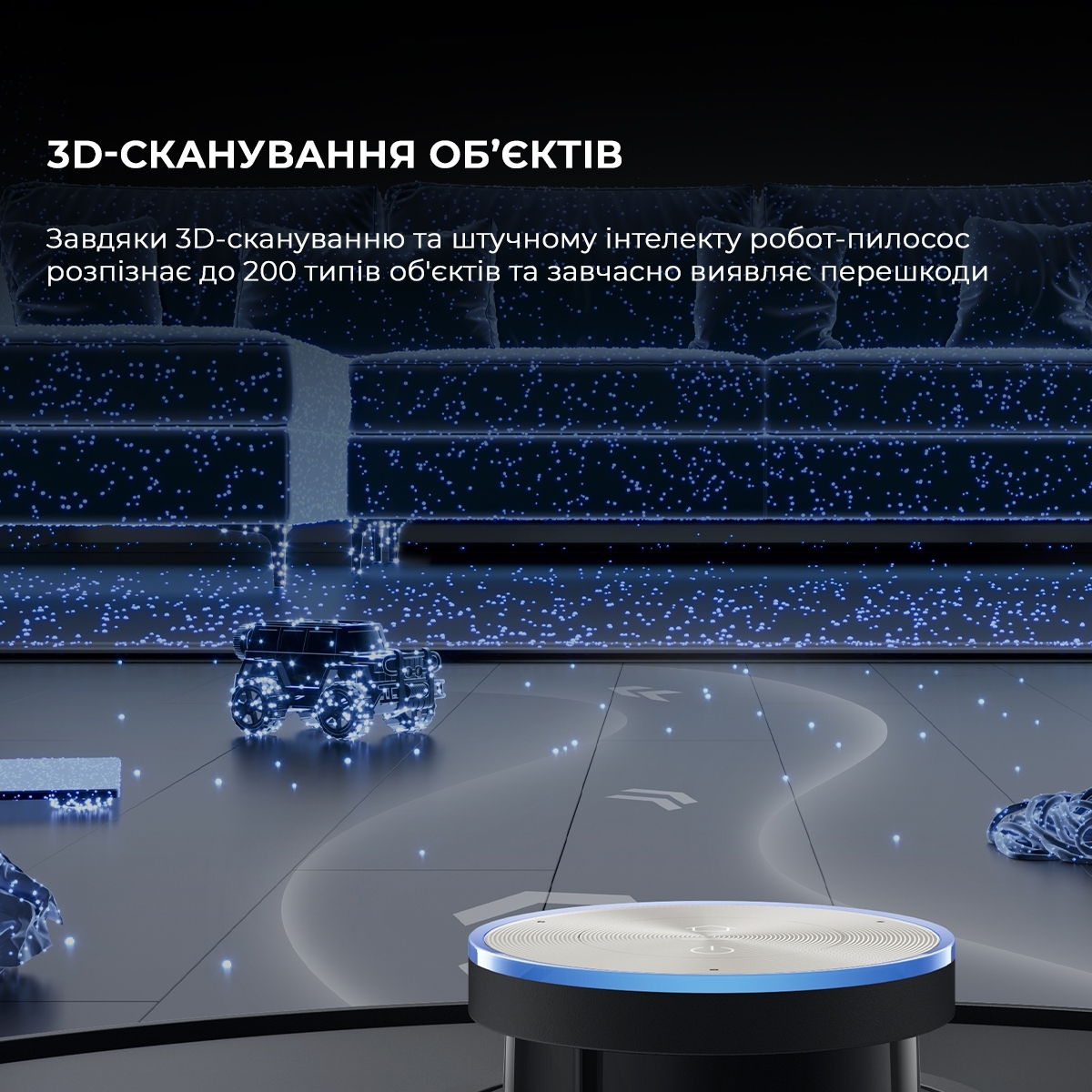 Робот пилосос Dreame X50 ULTRA COMPL RLX85CE-4-BLфото