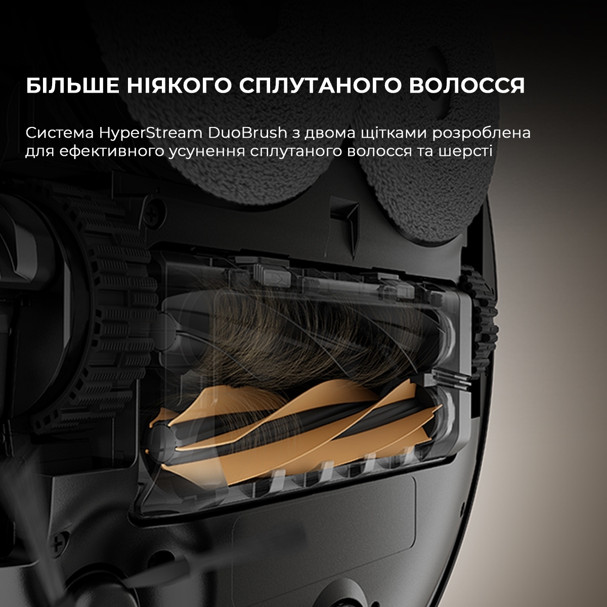 Робот пилосос Dreame X50 ULTRA COMPL RLX85CE-4-BLфото12