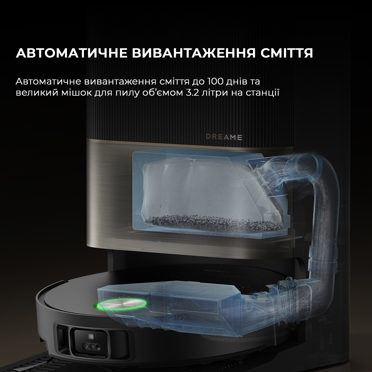 Робот пилосос Dreame X50 ULTRA COMPL RLX85CE-4-BLфото13