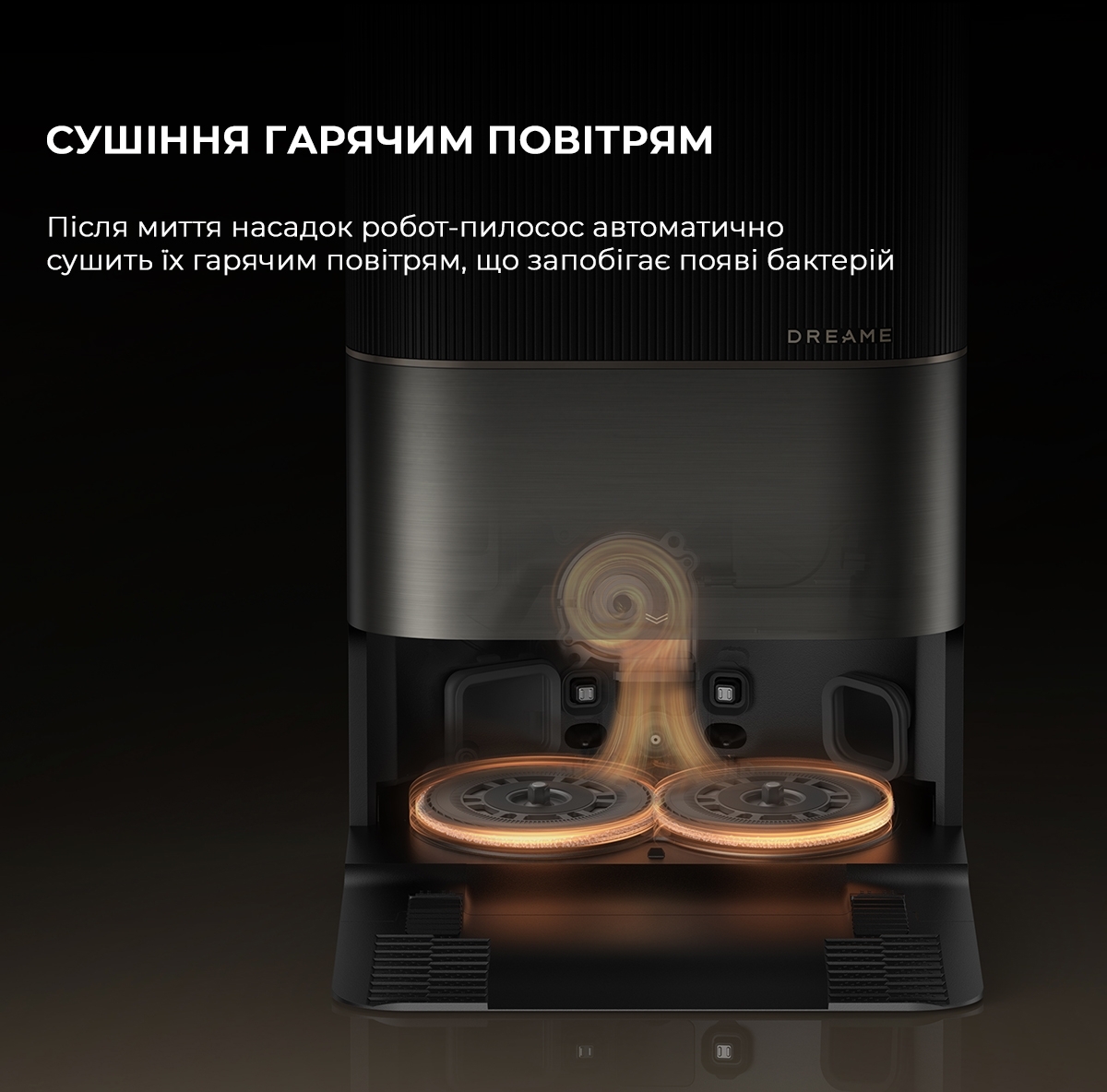 Робот пилосос Dreame X50 ULTRA COMPL RLX85CE-4-BLфото