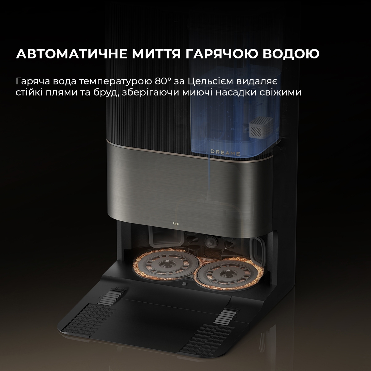 Робот пилосос Dreame X50 ULTRA COMPL RLX85CE-4-BLфото15