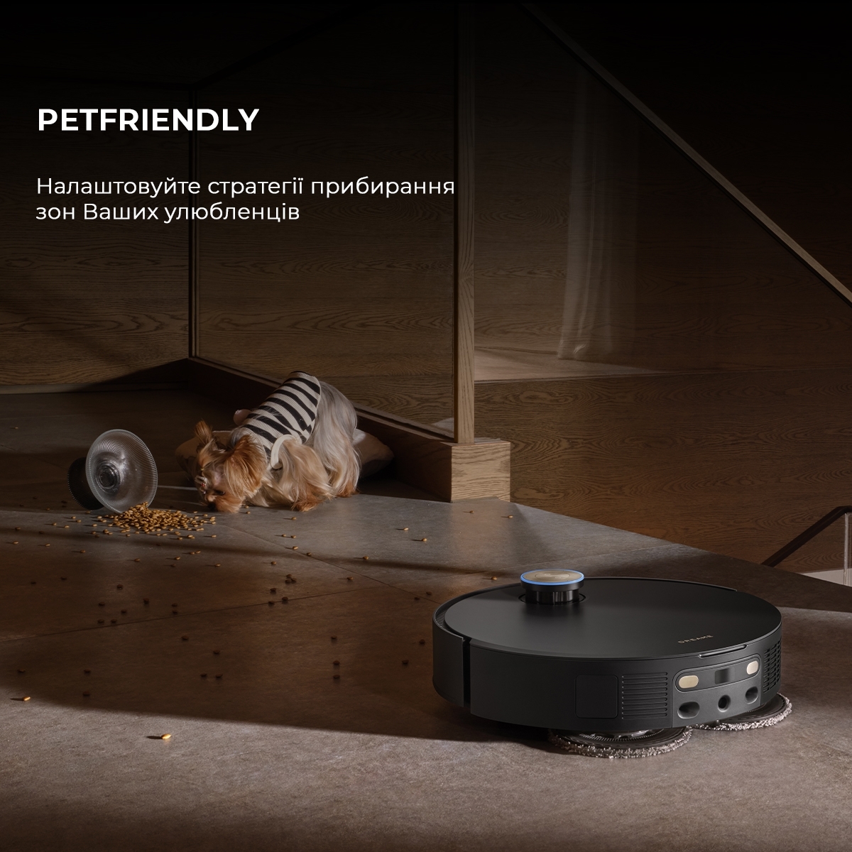 Робот пилосос Dreame X50 ULTRA COMPL RLX85CE-4-BLфото