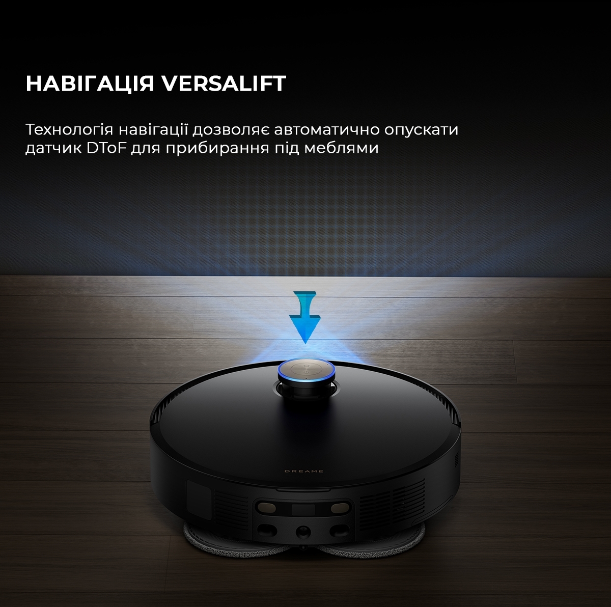 Робот пилосос Dreame X50 ULTRA COMPL RLX85CE-4-BLфото