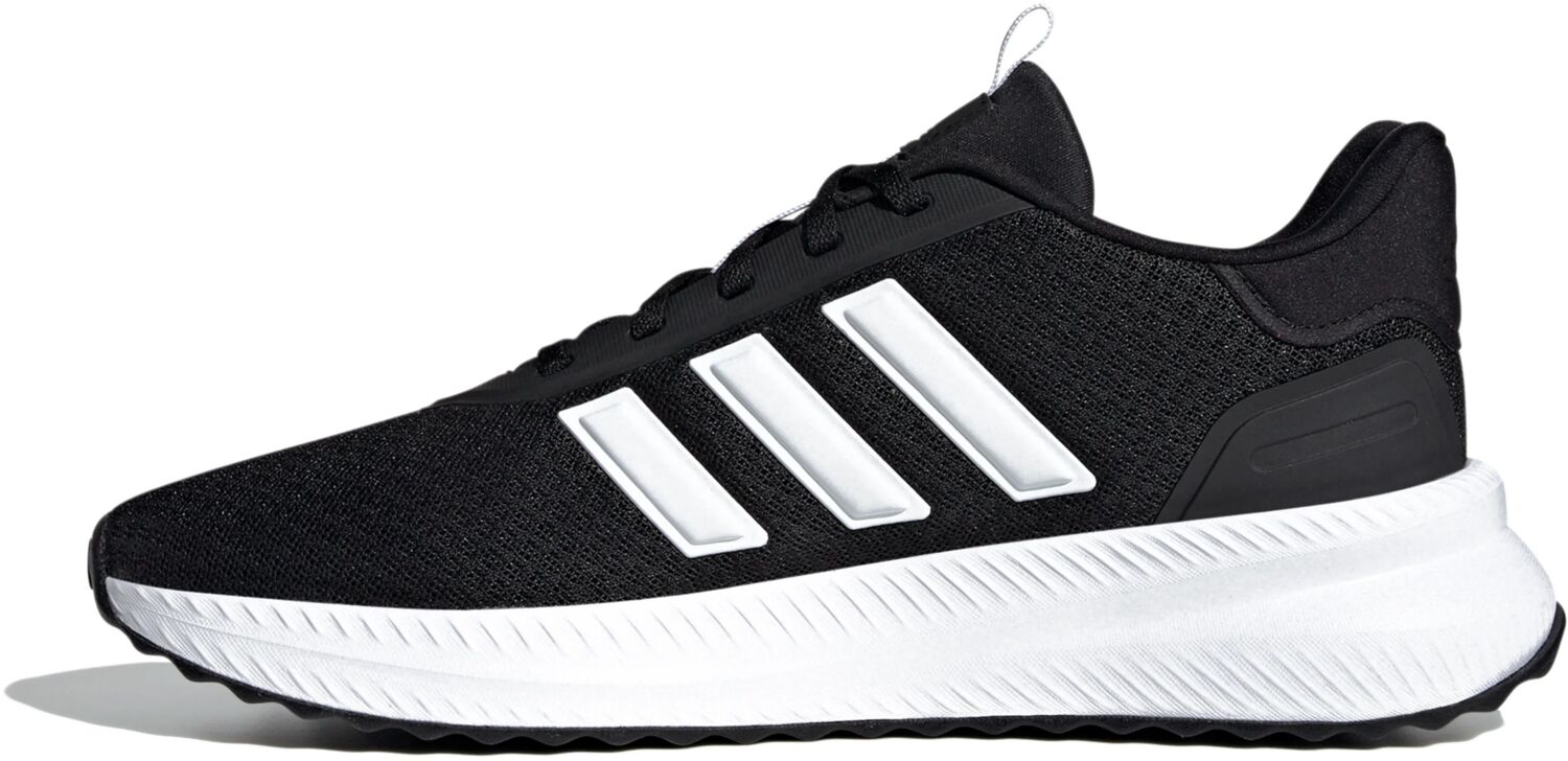 Кроссовки мужские Adidas X_PLR Path ID0468 40 (6.5 UK) черные фото
