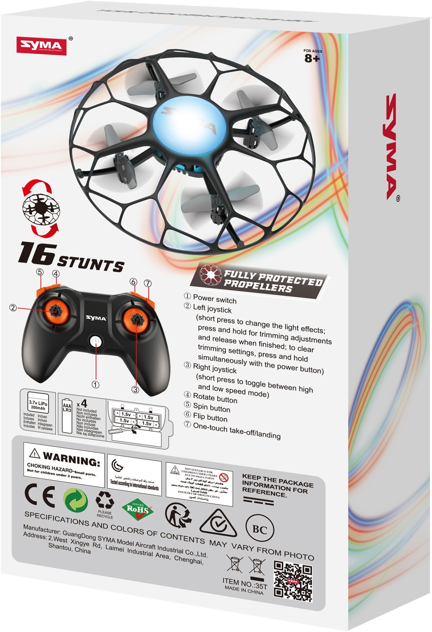 Квадрокоптер іграшковий "X35T" на р/к ТМ "SYMA" (X35T)фото7