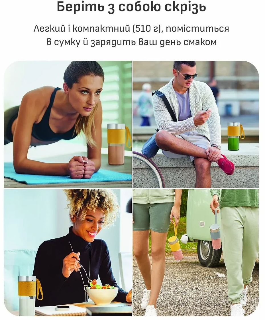 Блендер для смузи Tefal Lightmix BL1C0230 фото 11