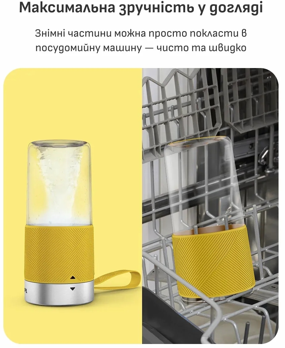 Блендер для смузи Tefal Lightmix BL1C0230 фото 15