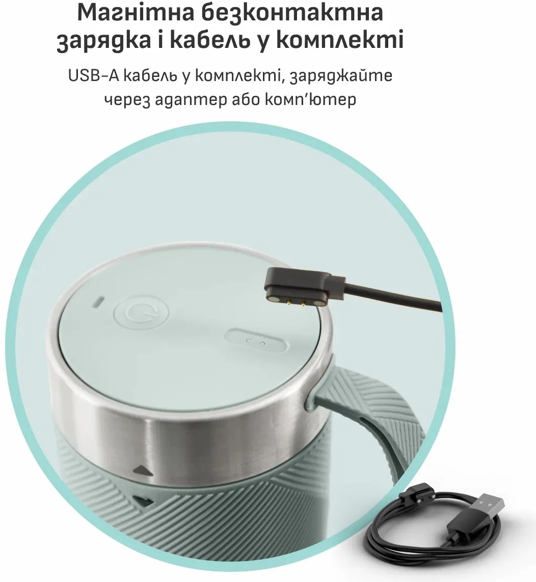 Блендер для смузи Tefal Lightmix BL1C0430 фото 13