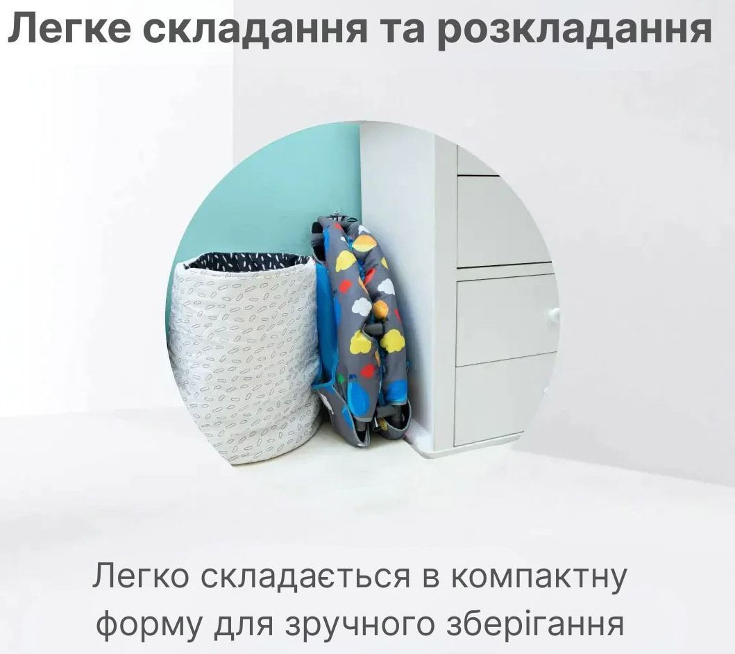 Батут 3в1 smarTrike Trampoline (с держателем и бассейном с шариками) (9200000) фото 9