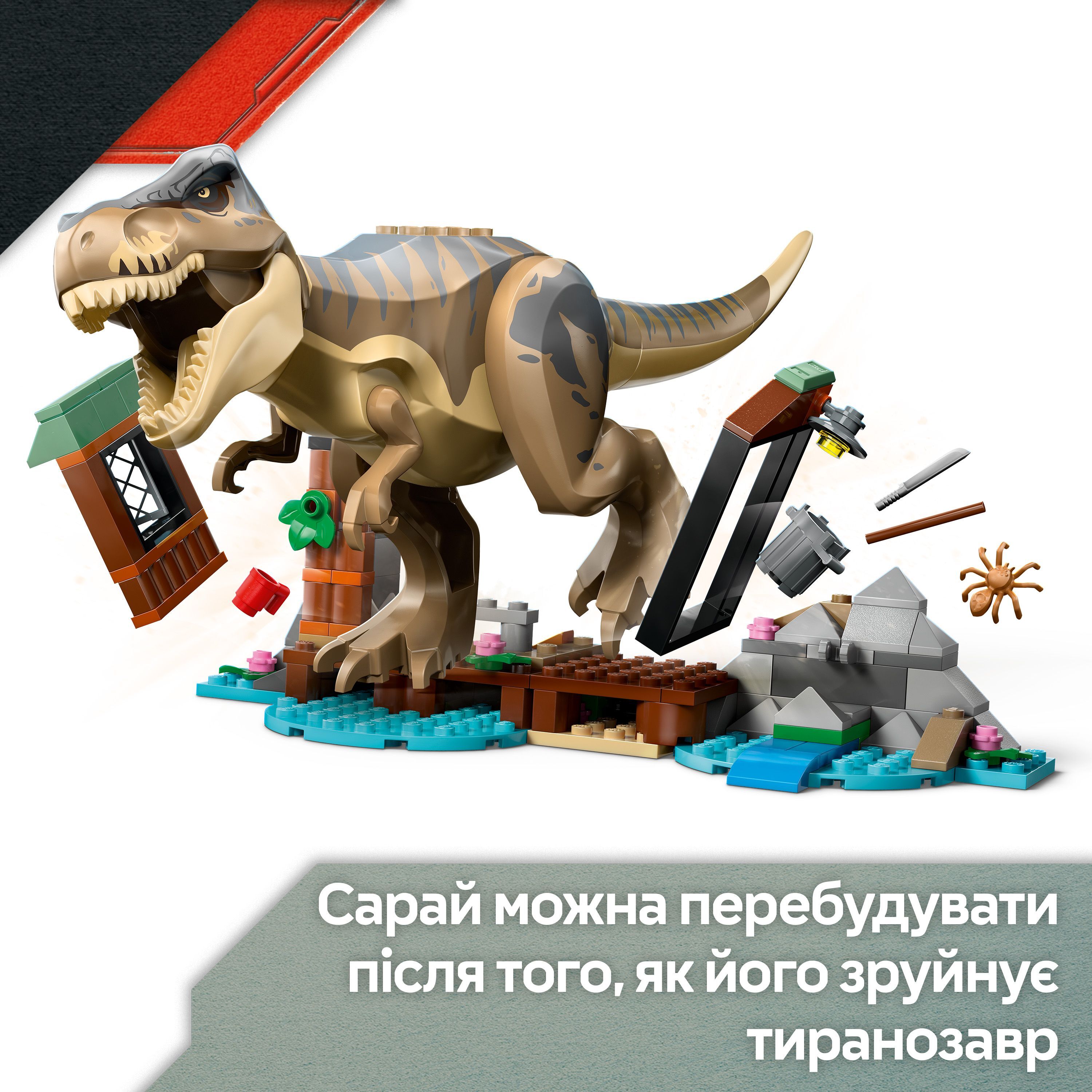 LEGO 76975 Jurassic World Втеча річкою від тиранозаврафото7