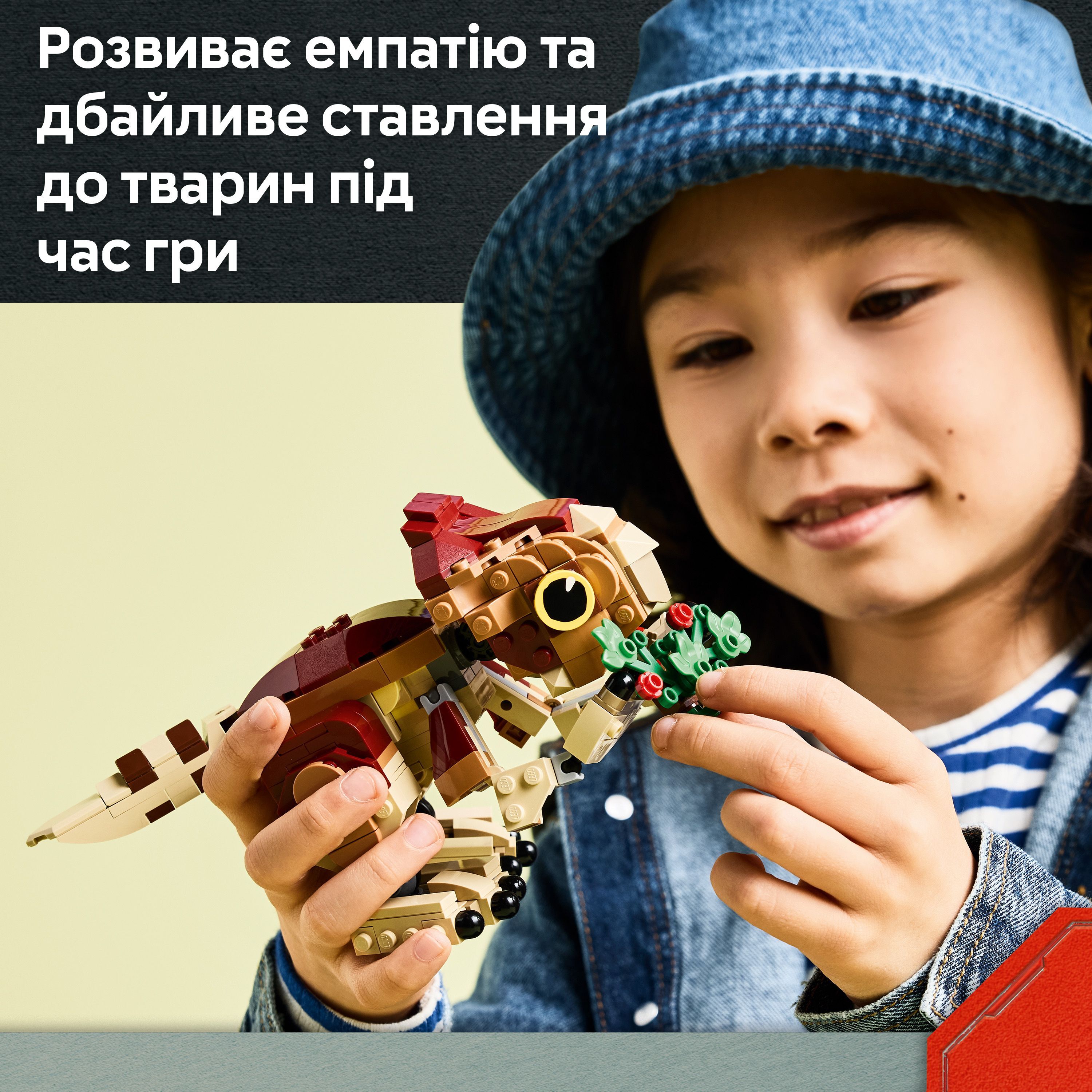 LEGO 76970 Jurassic World Динозаврик Dolores: Аквилопс фото 6