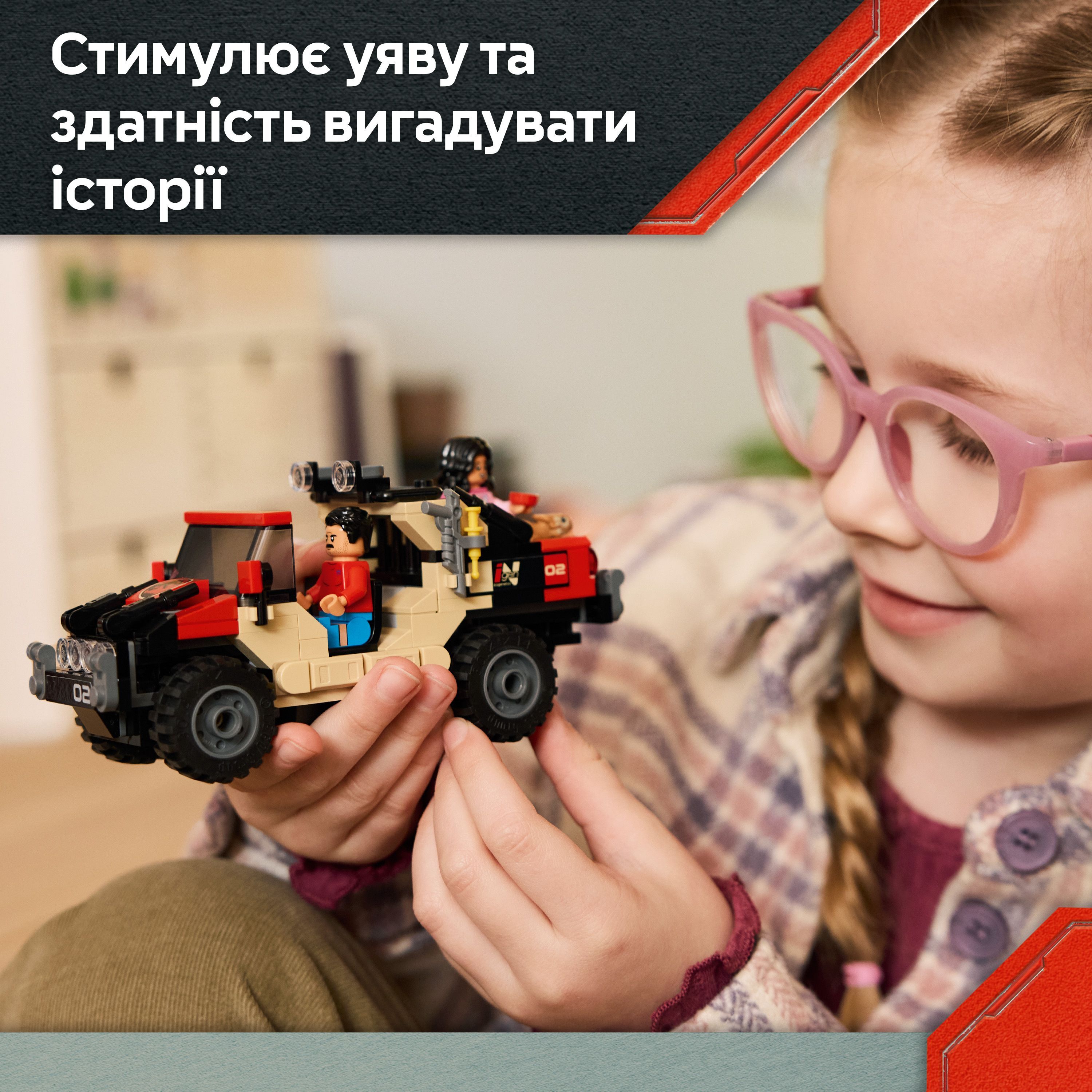 LEGO 76972 Jurassic World Побег по бездорожью от раптора фото 6