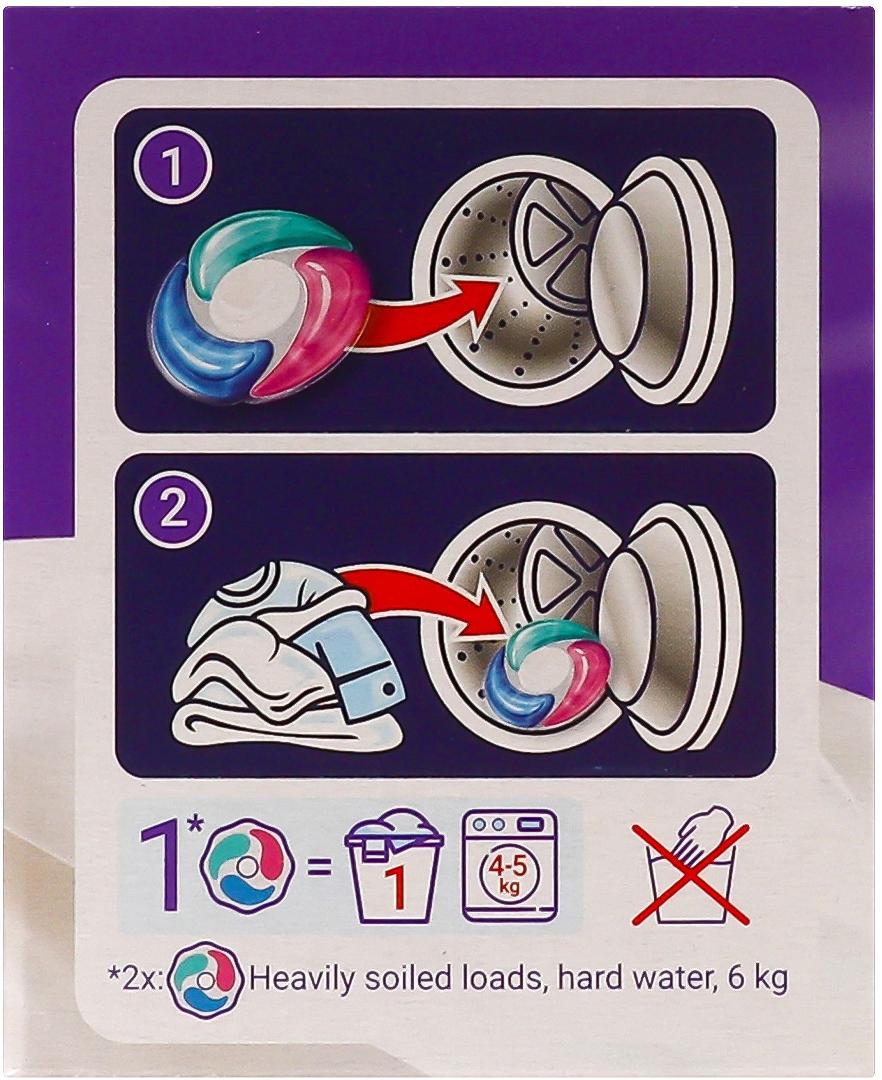 Диски для стирки Solar Multi Box 24 шт фото 6