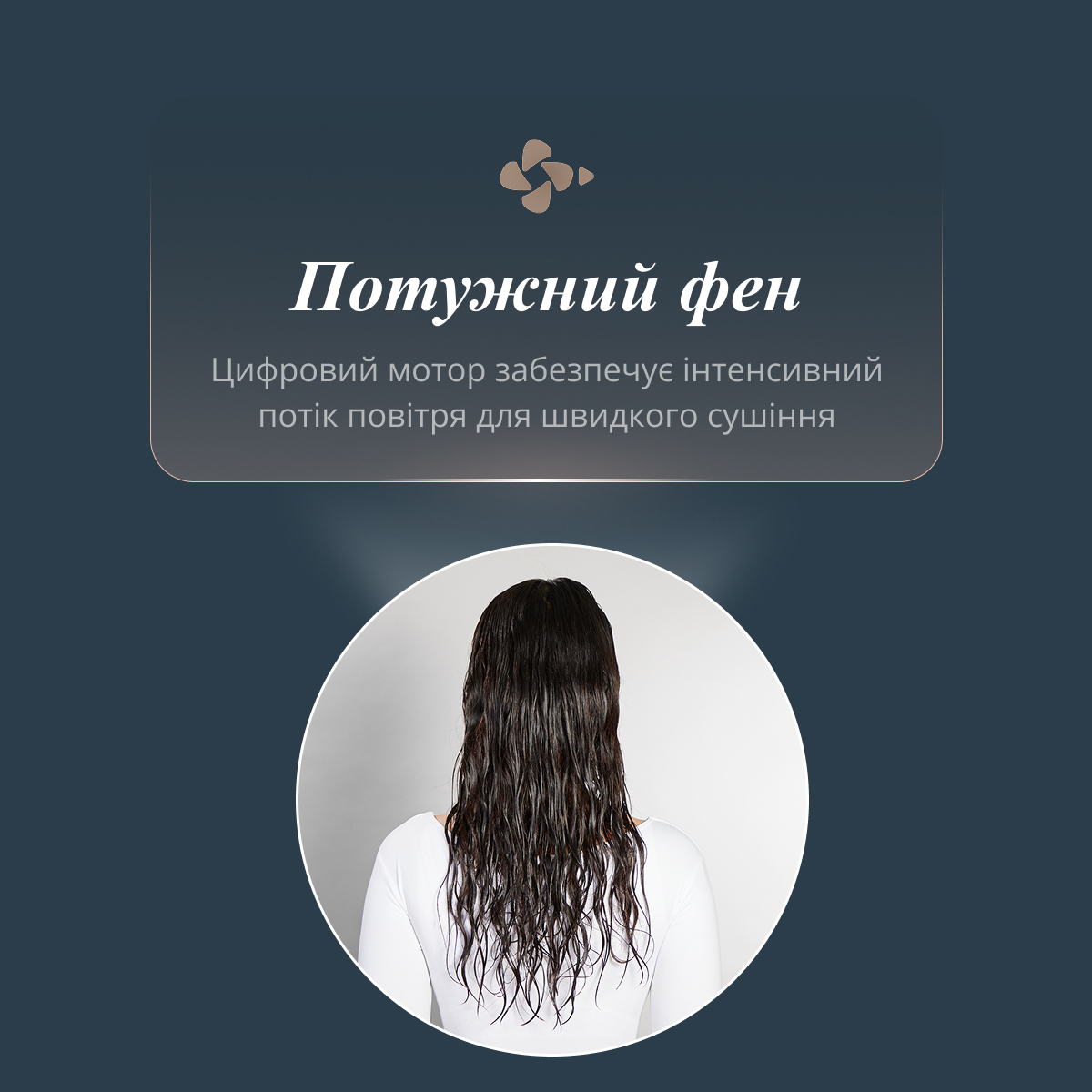 Фен-щітка Rowenta Air Brush 3D UB9720E0фото