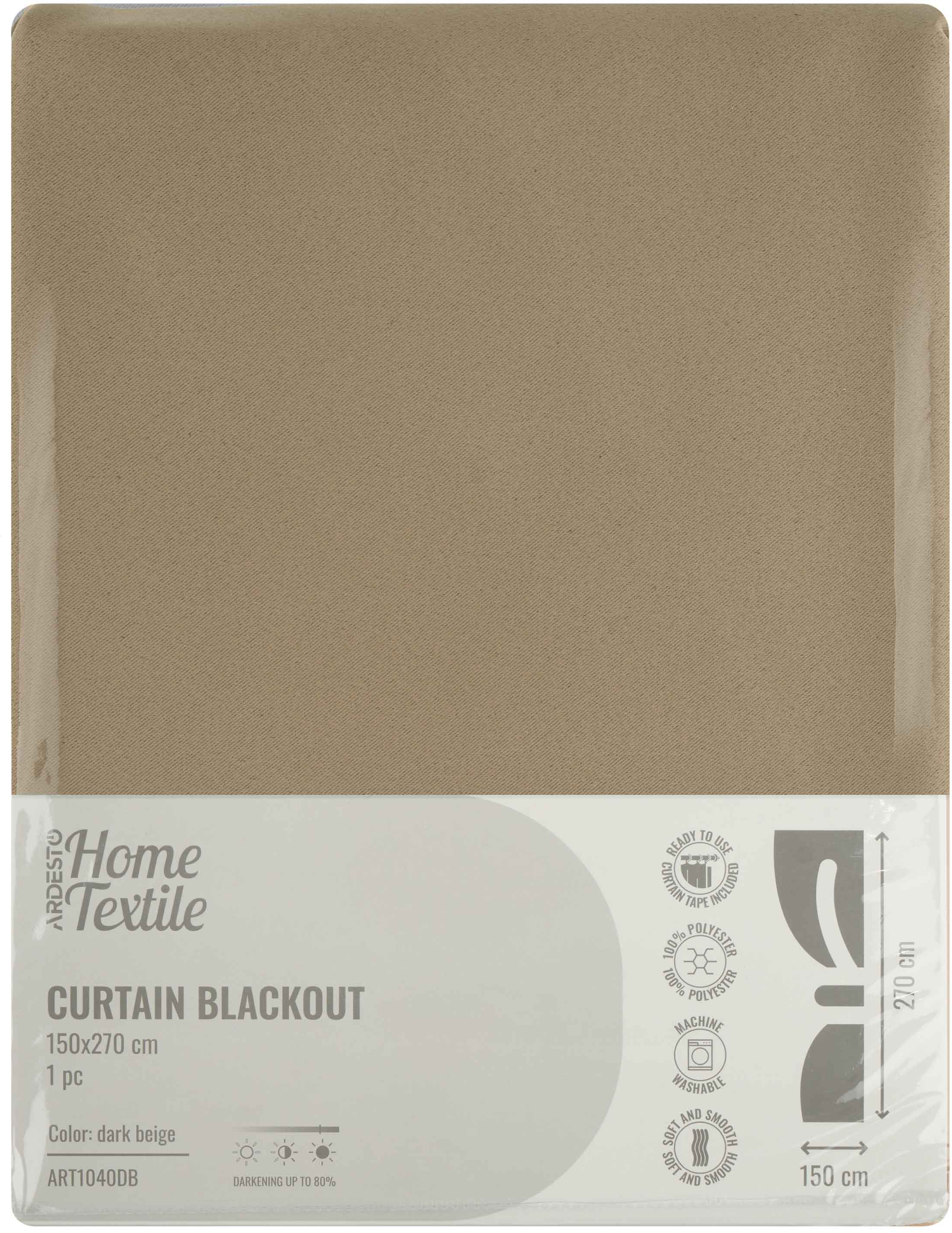 Штора ARDESTO 150х270см, блекаут, 100% полиэстер, бежевый темный (ART1040DB) фото 6