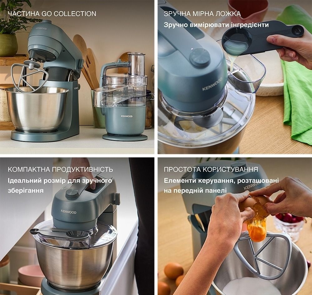 Кухонная машина Kenwood KZM35.000GY фото 8