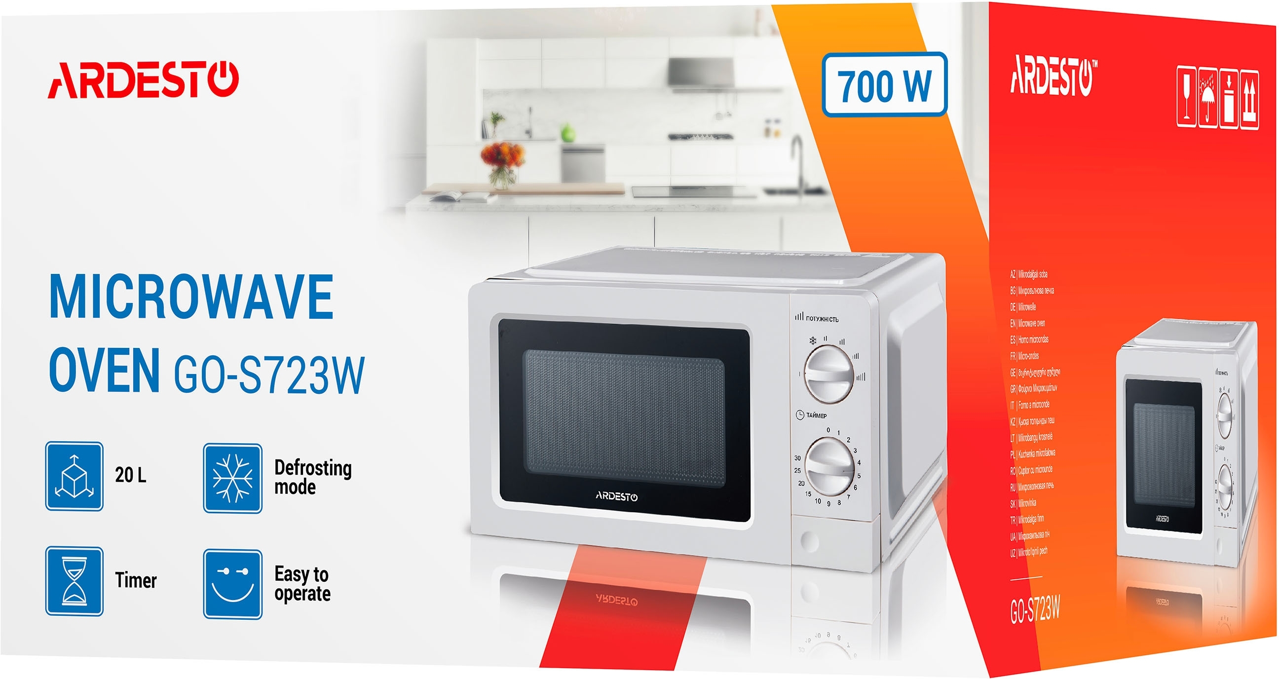 Комплект Мікрохвильова піч ARDESTO GO-S723W + Термопот ARDESTO TP-4WBфото14