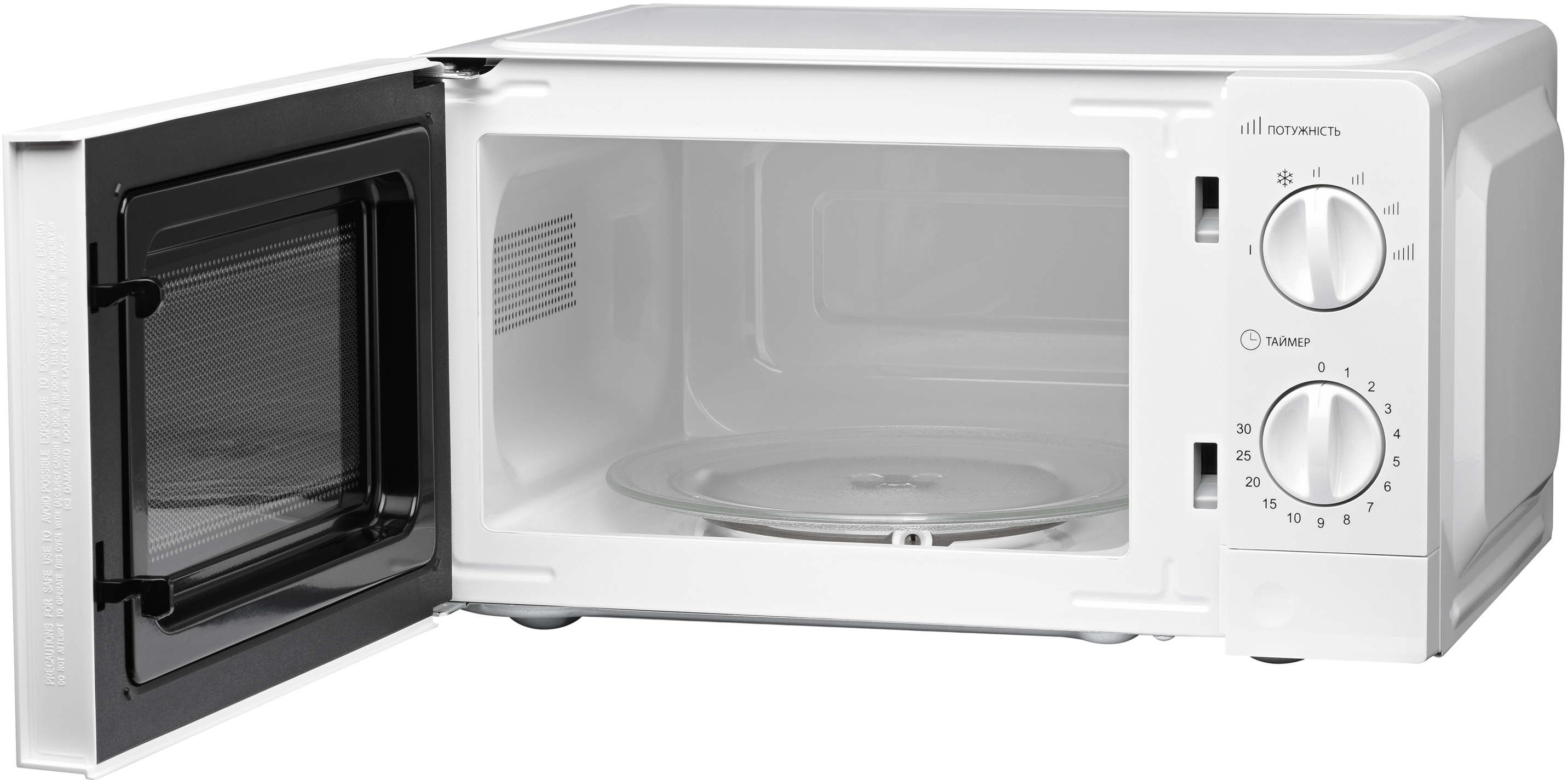 Комплект Мікрохвильова піч ARDESTO GO-S723W + Термопот ARDESTO TP-4WBфото5