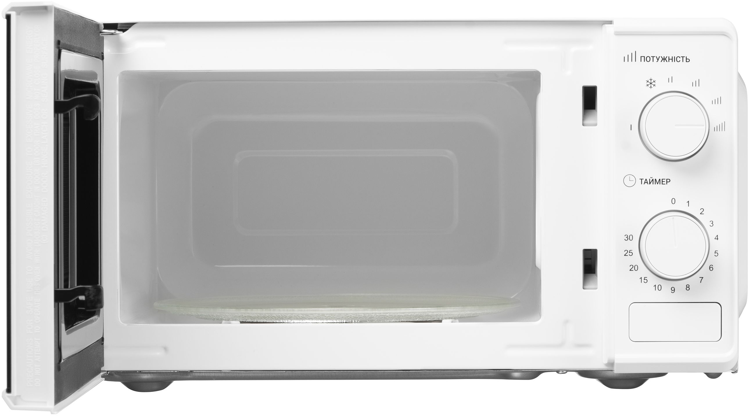 Комплект Мікрохвильова піч ARDESTO GO-S724W + Термопот ARDESTO TP-4WBфото5