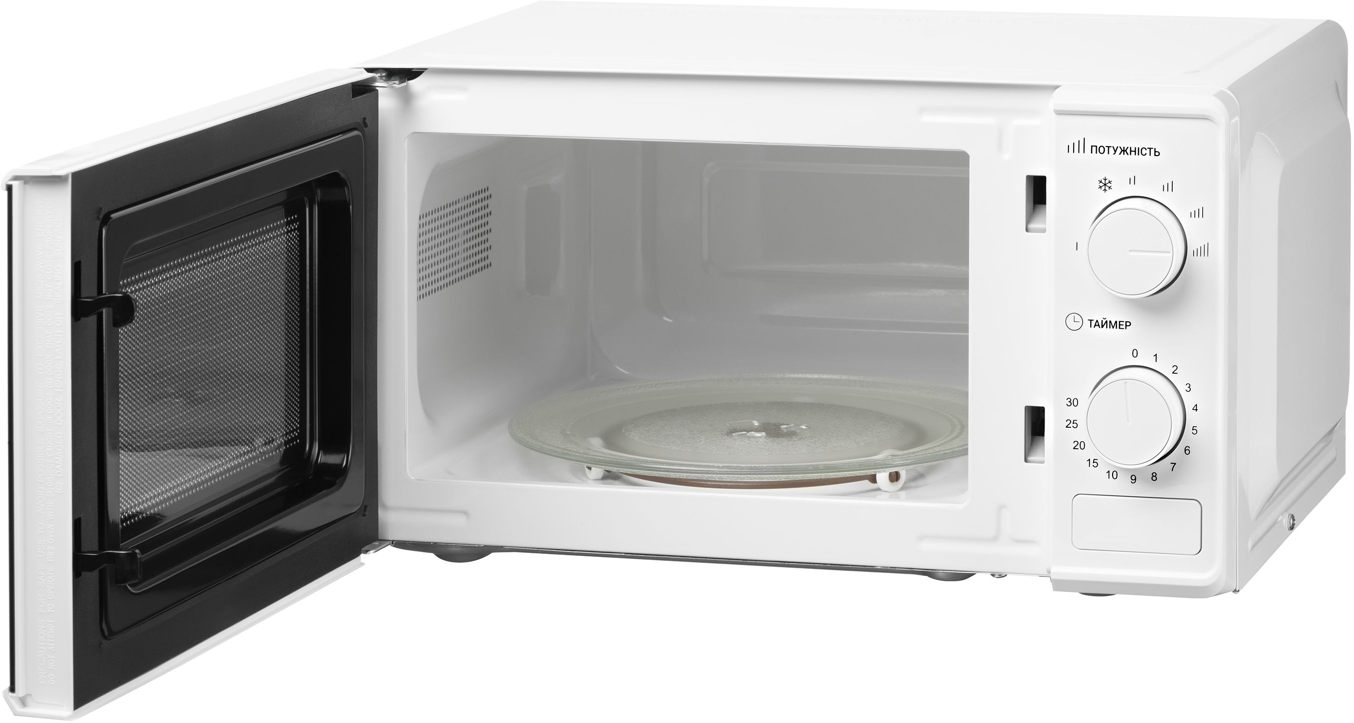 Комплект Мікрохвильова піч ARDESTO GO-S724W + Термопот ARDESTO TP-4WBфото6