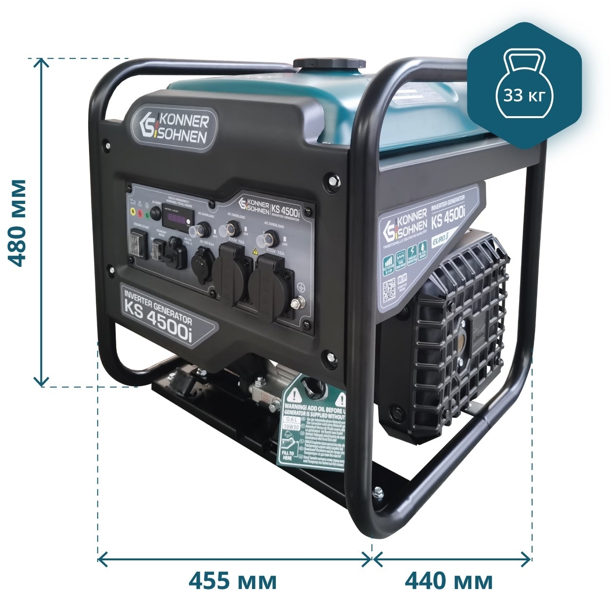 Генератор бензиновий інверторний Konner&amp;Sohnen KS 4500i, 230В, 4.5кВт (KS4500I)фото