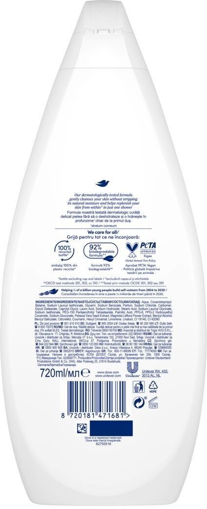 Гель для душа Dove объятия нежности 720 мл. фото 2