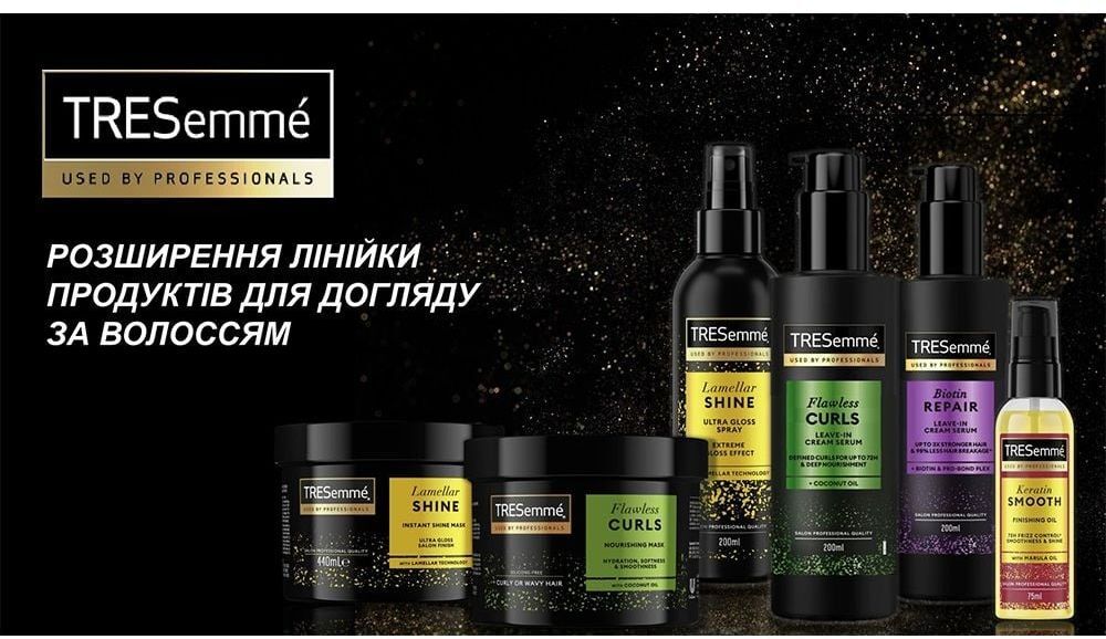 Крем-сыворотка для восстановления волос Tresemme Biotin Repair 200 мл фото 5