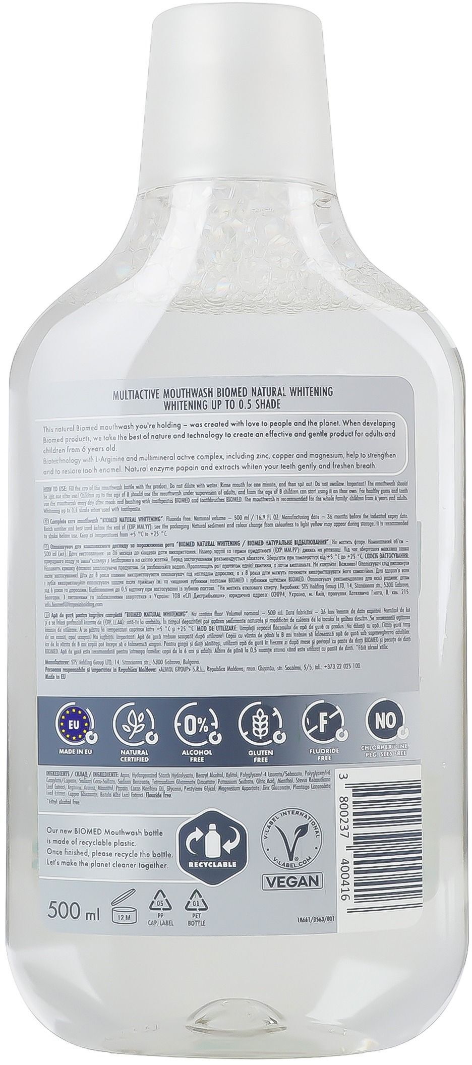 Ополаскиватель для полости рта Biomed Natural whitening 500 мл фото 2