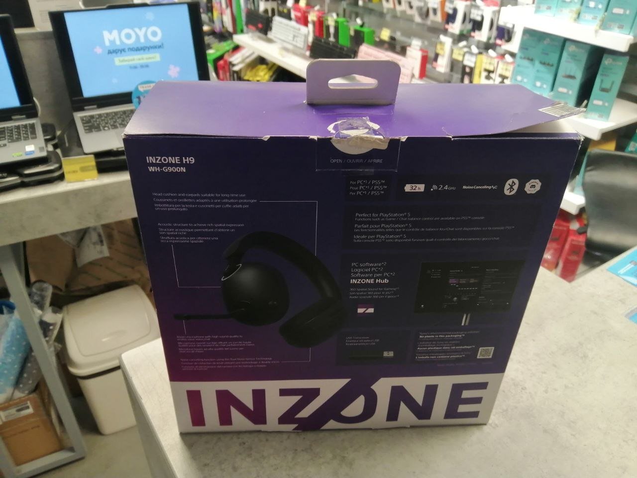 Игровая гарнитура Sony Inzone H9 Black (WHG900NB.CE7) фото 4